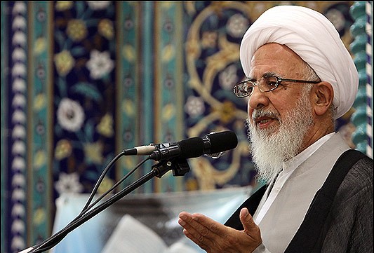 Ayatollah Javadi Amoli condemns insult to Holy Prophet